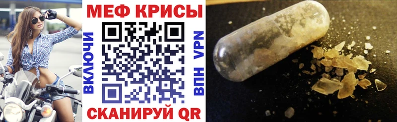 Купить COCAIN Галлюциногенные грибы Экстази Меф Боготол