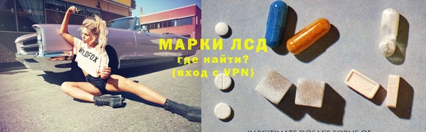 винт Карталы