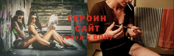 винт Карталы