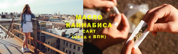 гидропоника Карпинск