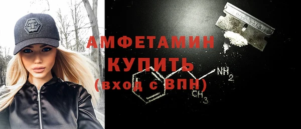 сатива Касимов