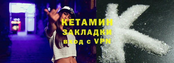 винт Карталы