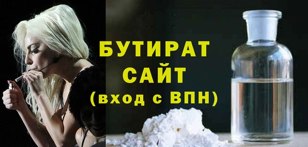 винт Карталы