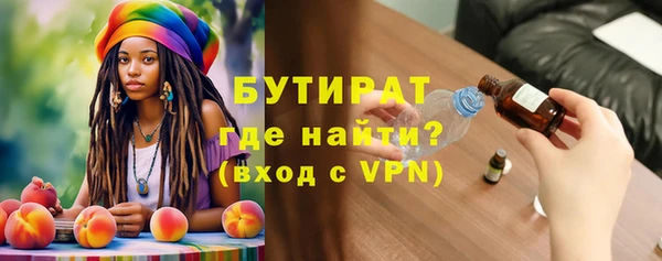 винт Карталы