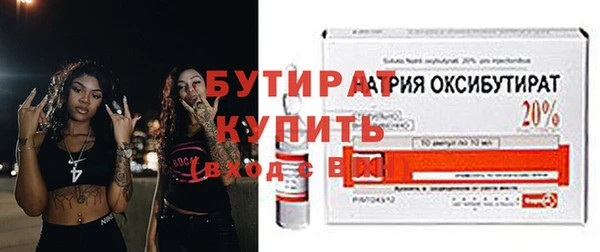 гидропоника Карпинск