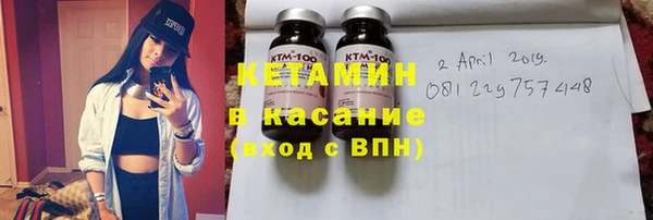 винт Карталы