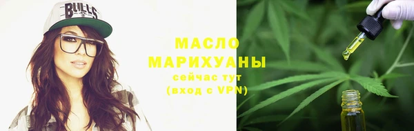 сатива Касимов