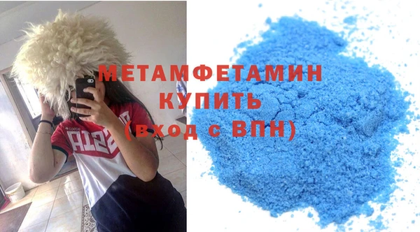 гидропоника Карпинск