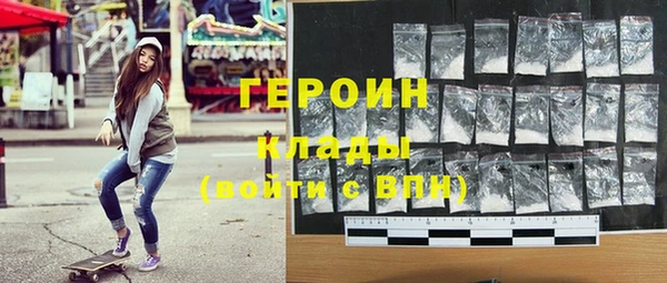 винт Карталы