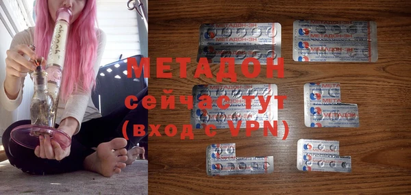 сатива Касимов