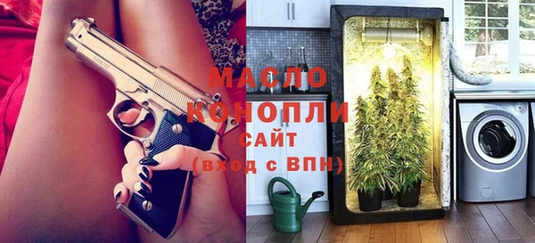 сатива Касимов