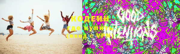 винт Карталы