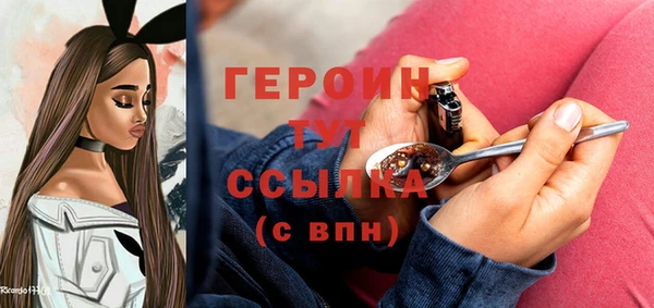 винт Карталы