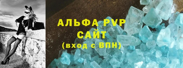 гидропоника Карпинск