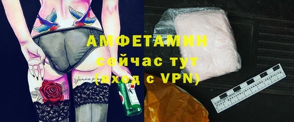 гидропоника Карпинск