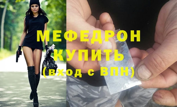 гидропоника Карпинск