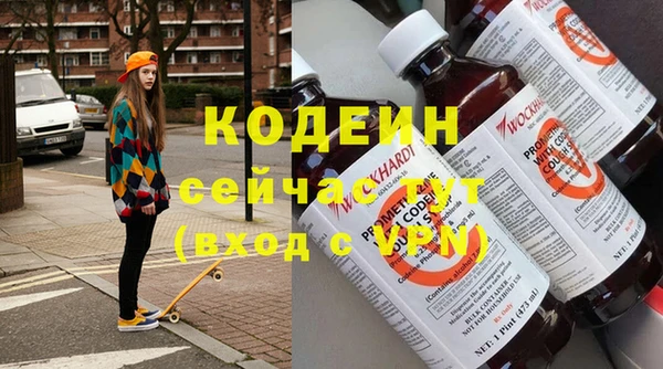 винт Карталы