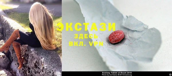 гидропоника Карпинск